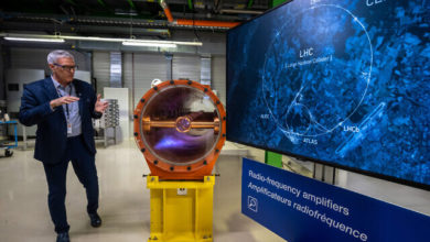 European Council for Nuclear Research (CERN) is hiring a Human Resources Assistant APPLY NOW
