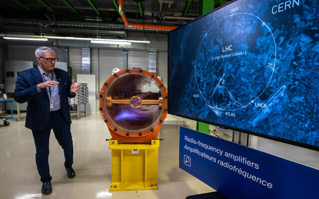 European Council for Nuclear Research (CERN) is hiring a Human Resources Assistant APPLY NOW