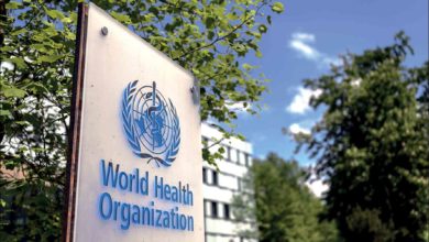 World Health Organization is hiring a HR Assistant APPLY NOW