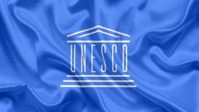 Program Associate Jobs at UNESCO