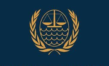 Assistant Jobs at the International Tribunal for the Law of the Sea (ITLOS)