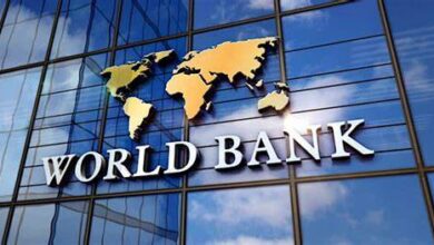 Management Jobs at the World Bank