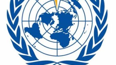 Assistant Jobs at the World Meteorological Organization (WMO)